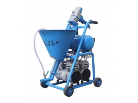 C5多功能噴塗機