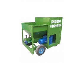 Z110款中型噴塗機