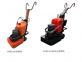 如何選擇一款适合自己的地坪設備