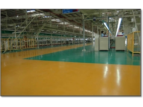 什麽叫做環氧地坪